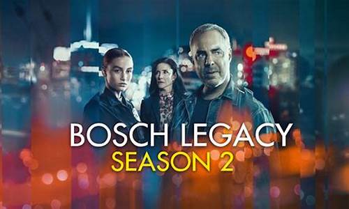 A Legacy of Greatness with WABO Softball