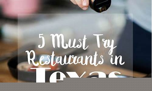 A Must-Try Dining Experience at Cabo Wabo Cantina Vegas