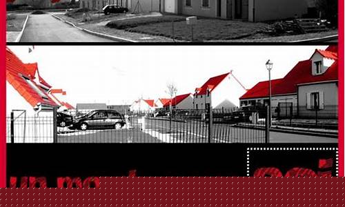 A World of Possibilities with WABO Softball