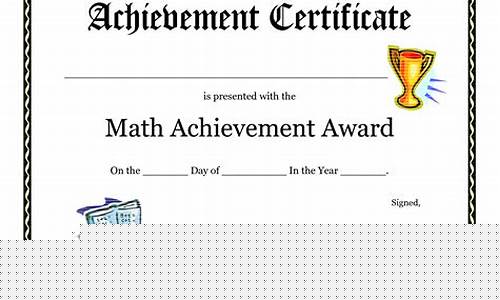 Achieve Excellence with WABO Archery Equipment