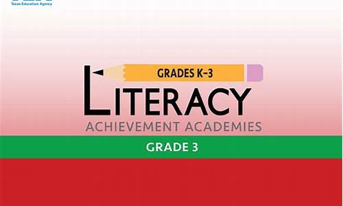 Achieve Greatness with WABO Track and Field