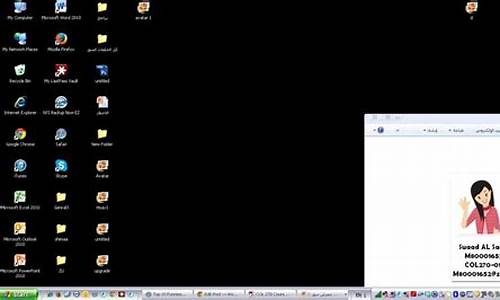 Achieve Success in Judo with WABO Strategies