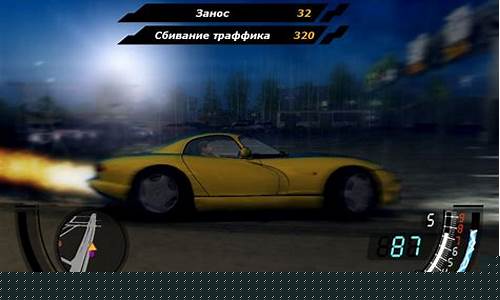 Adrenaline-Packed WABO Skydiving Sports Competition Unveiled