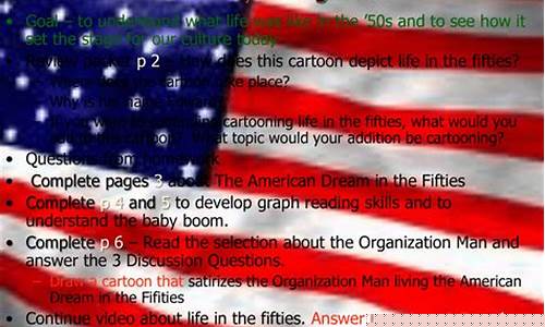 Agenda Rahsia Pertaruhan e-Permainan Wabo