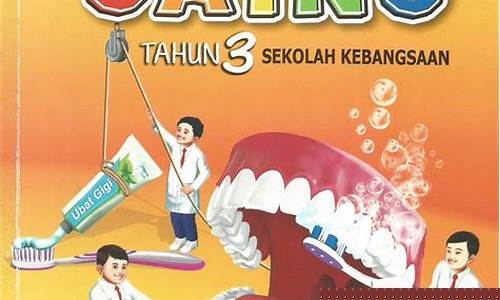 Aktiviti Seronok di Bandar Hiburan Wabo