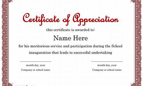 Appreciating the Craftsmanship of Cabo Wabo by Van Halen