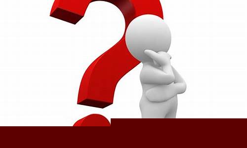 Bagaimana Memilih Pasukan yang Betul di Wabo