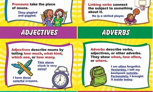 Be Part of the Excitement at WABO Entertainment Sports Competition