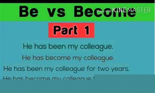 Become a Virtual Baseball Pro with WABO Sports Game