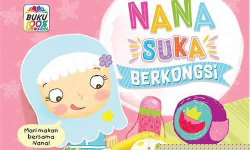 Berkongsi Keriangan di Wabo Entertainment City, Malaysia