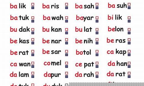 Bermula dari Wabo, Sampai ke Puncak Kemenangan