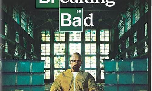 Breaking Barriers with WABO Judo