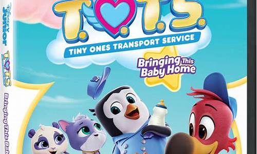 Bringing the Heat with WABO Softball