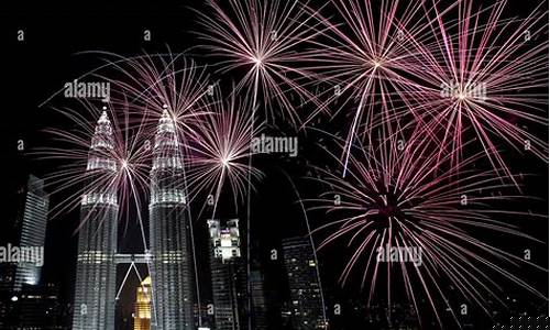 Bunga Api dalam Permainan Wabo Niu Niu