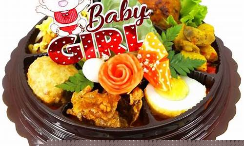 Cita Rasa Memancing Wabo