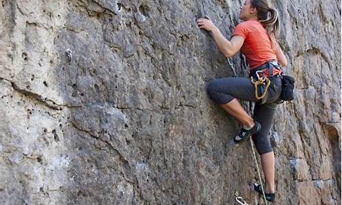 Climb to Adventure with WABO Rock Climbing