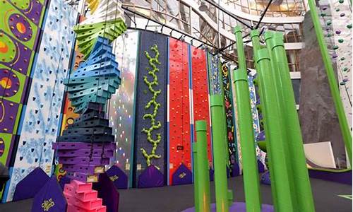 Climb to New Horizons with WABO Rock Climbing