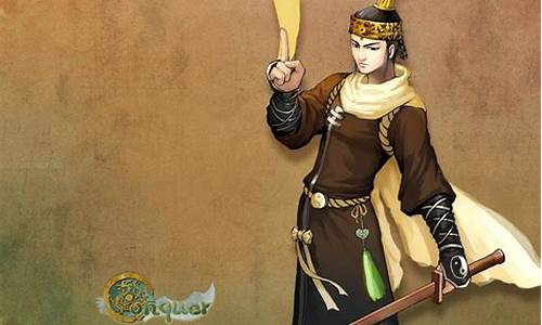 Conquer Fear and Reach Success with WABO Mountaineering