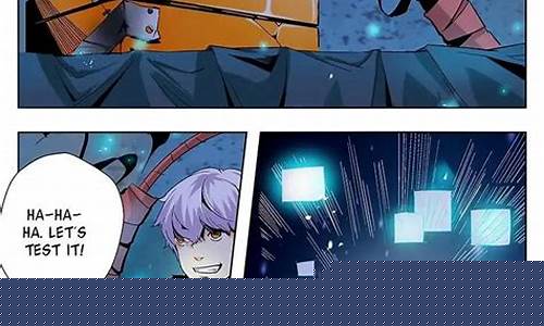 Cultivating Resilience with WABO Taekwondo