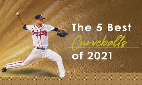 Curveballs and Changeups in WABO Baseball Action