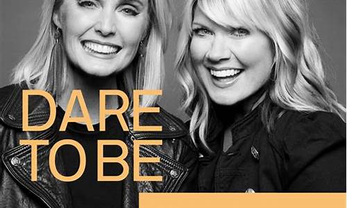 Dare to Be Great at the WABO Sports Competition