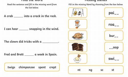 Decoding the Strategies Behind WABO Football