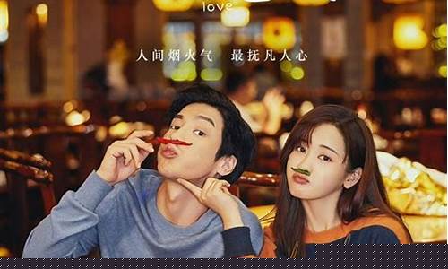 Dine and Celebrate at Cabo Wabo Cantina’s New Year’s Eve Extravaganza