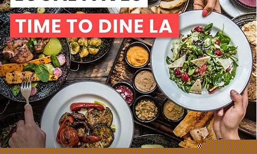 Dine and Celebrate at Cabo Wabo Cantina’s New Year’s Eve Extravaganza