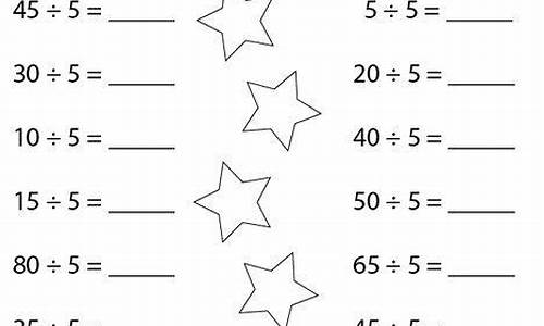 Dive, Dig, and Dominate with WABO