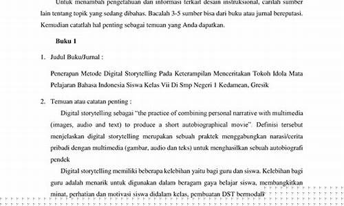 Eksplorasi Budaya di Bandar Hiburan Wabo