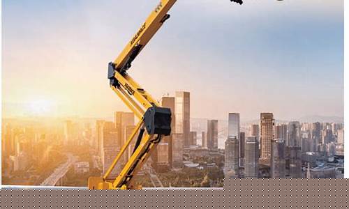 Elevating Archery Standards with WABO