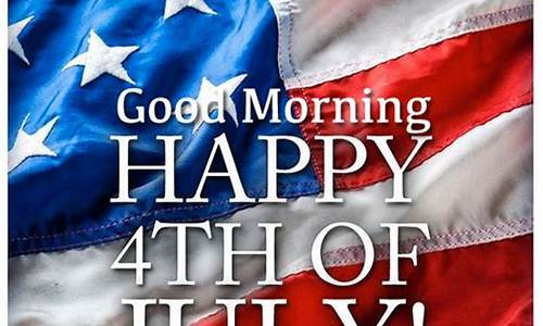 Enjoy Happy Hour Specials at Cabo Wabo Hollywood Highland