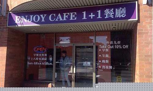 Enjoy a Festive Night of Food and Drinks at Cabo Wabo Cantina’s New Year’s Eve Celebration