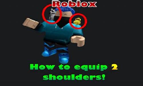 Equip Yourself for Success in Every Climb with WABO