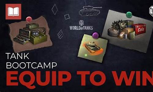 Equip Yourself for Success with WABO Track and Field Tools