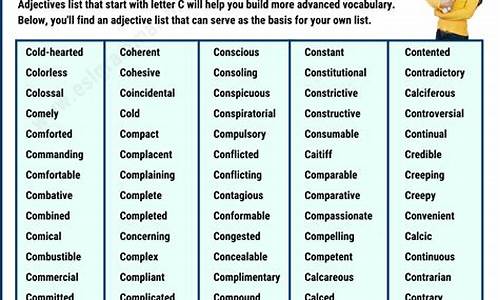 Exciting Cabo Wabo Event Schedule for Music Lovers