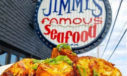 Famous Cabo Wabo in Lake Tahoe Closes