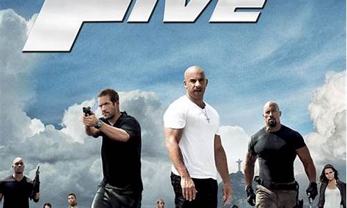 Fast-Paced Action at WABO Basketball Tournament