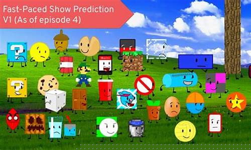 Fast-Paced Action with WABO Baseball Sports Game