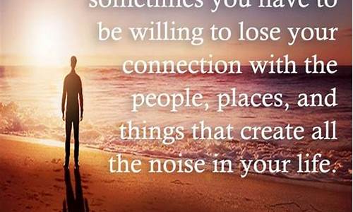 Find Peace and Tranquility at Cabo Wabo, Captiva, FL