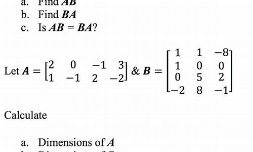 Finding Balance and Harmony Through WABO Judo Practice