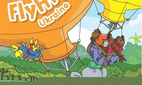 Fly High with the WABO Skydiving Championships