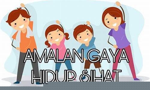 Gaya Hidup Moden di Bandar Hiburan Wabo