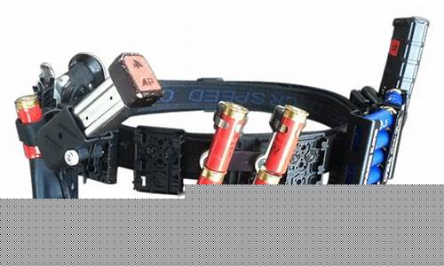 Gear Up for Success with WABO Athletics