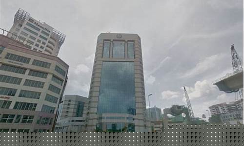 Gelanggang Eksklusif Perlumbaan Kuda Wabo