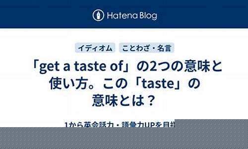 Get a Taste of Baja at Cabo Wabo