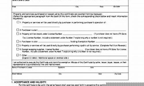 Get the Party Started at Cabo Wabo’s Happy Hour in Tahoe