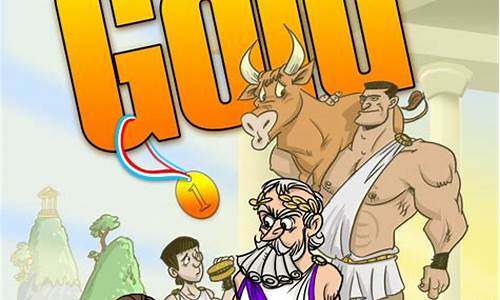 Go for Gold at the WABO Sports Competition