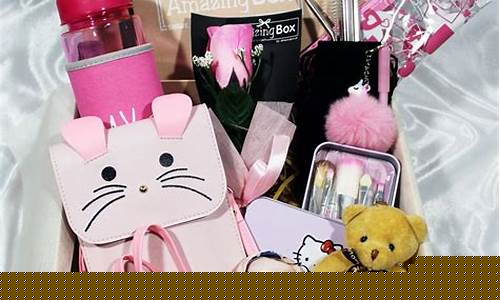 Hadiah yang Menggiurkan di Wabo