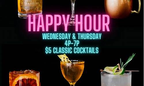 Happy Hour Happiness at Cabo Wabo Cantina in Las Vegas